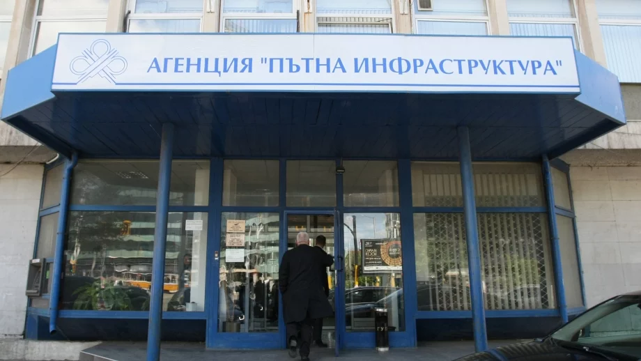Инж. Дончо Атанасов ще продължи да ръководи АПИ, реши новият министър