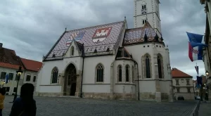 Хърватия не се е отказала от членство в еврозоната