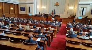ГЕРБ смени собственото си предложение, сега иска плащанията в брой да са до 5000 лв.
