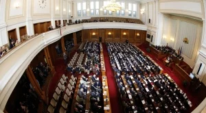 На първо четене: КФН ще се издържа чрез такси от бизнеса 