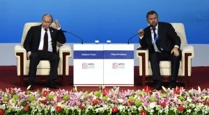 Акциите на "Русал" поскъпнаха, след като САЩ заговориха за отмяна на санкциите
