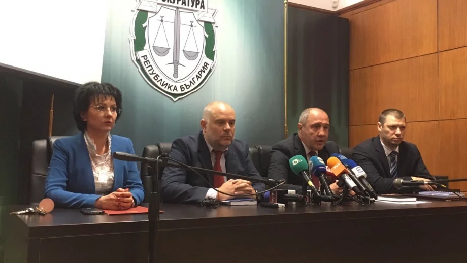 Обвинените от "Джи Пи Груп" са Георги Василев и Владимир Лозанов