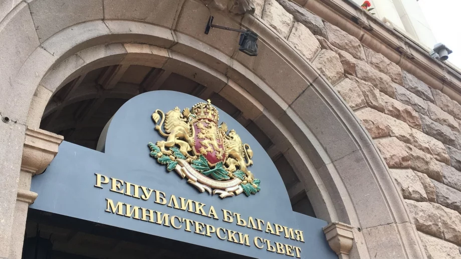 Министрите одобриха нова програма за намаляване на безработицата