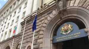 Правителството одобри мерки за присъединяване към Валутния механизъм II и Банковия съюз