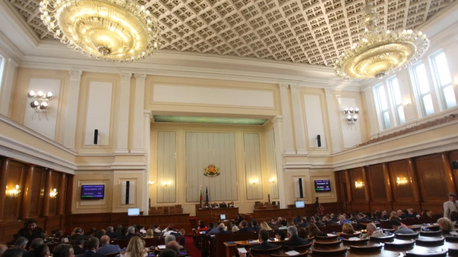Парламентът одобри държавен заем за 200 млн. евро 