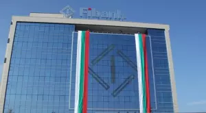 Държавата финансира ПИБ, за да влезем в Еврозоната