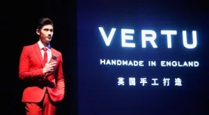 Компанията за луксозни телефони Vertu е в ликвидация 