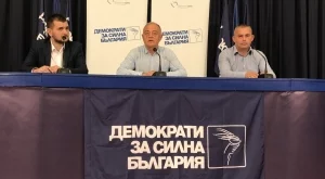 ДСБ: ПАВЕЦ "Чаира" може да излезе от строя във всеки момент 