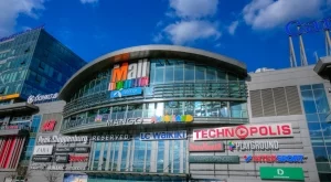 The Mall ще има нов собственик 