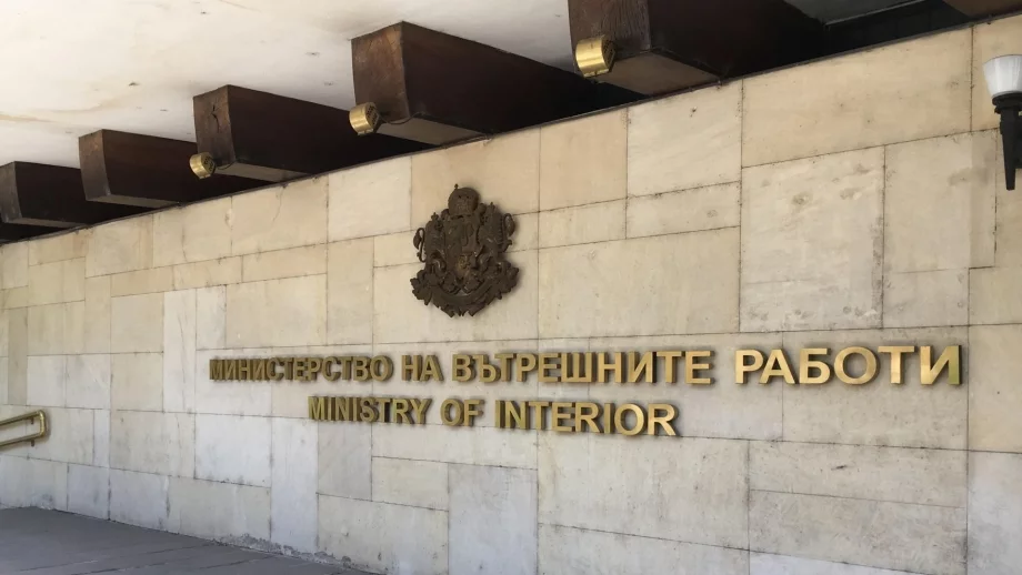 Бонусите в МВР "пораснаха" 5 пъти за 5 дни
