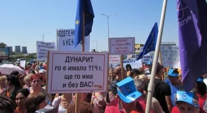 Икономическият министър: Няма нарушение на Конституцията в случая с "Дунарит"