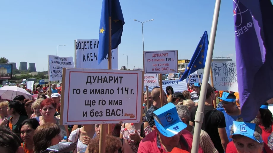 Икономическият министър: Няма нарушение на Конституцията в случая с "Дунарит"