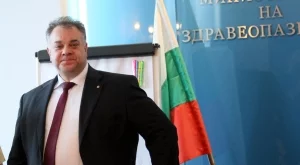 Двама нови представители на държавата в Надзорния съвет на НЗОК 