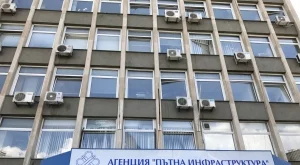 АПИ сезира ДАНС за фалшиви документи за тол системата 