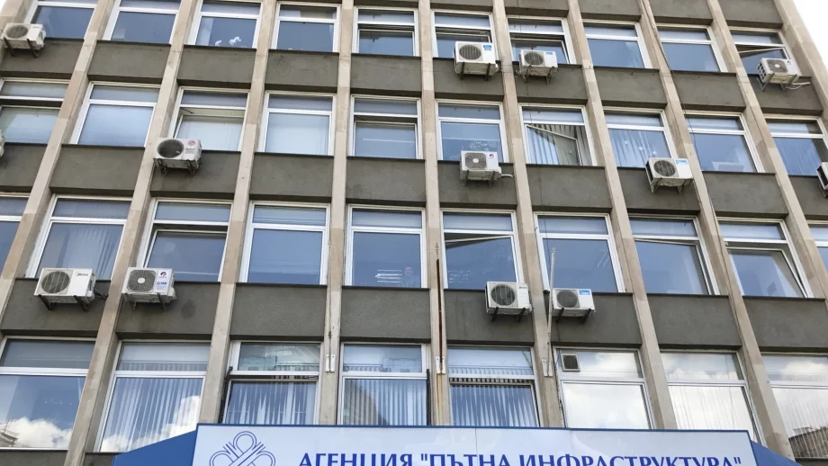 АПИ сезира ДАНС за фалшиви документи за тол системата 