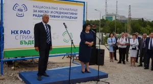 Петкова заговори за трима инвеститори за "Белене"