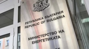МЕ проверява готовността за осигуряване студен резерв 