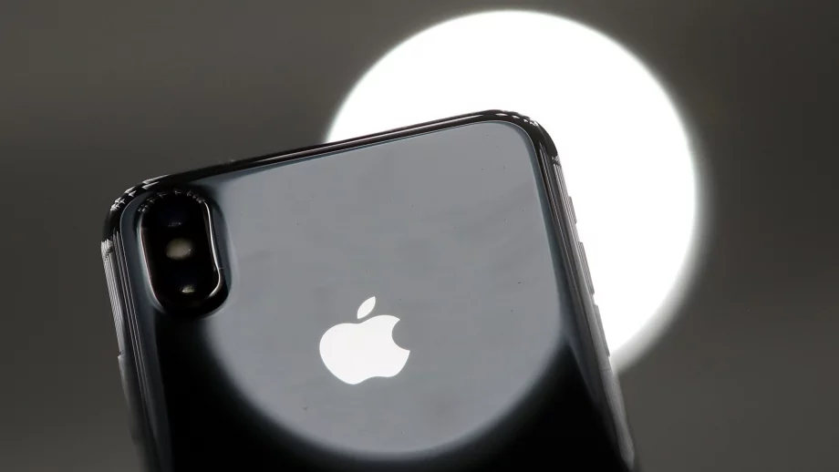 Според Apple химнът на България е Despasito (Видео)