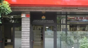 Поднадзорните лица трябва да изплатят таксите на КФН до 31 януари