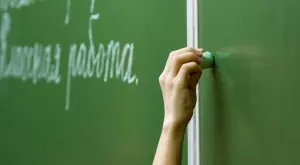 Защо чужденците предпочитат да работят и учат в България