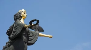 София получава инвестиционен рейтинг 