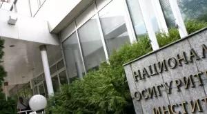 НОИ пусна обединен електронен портал