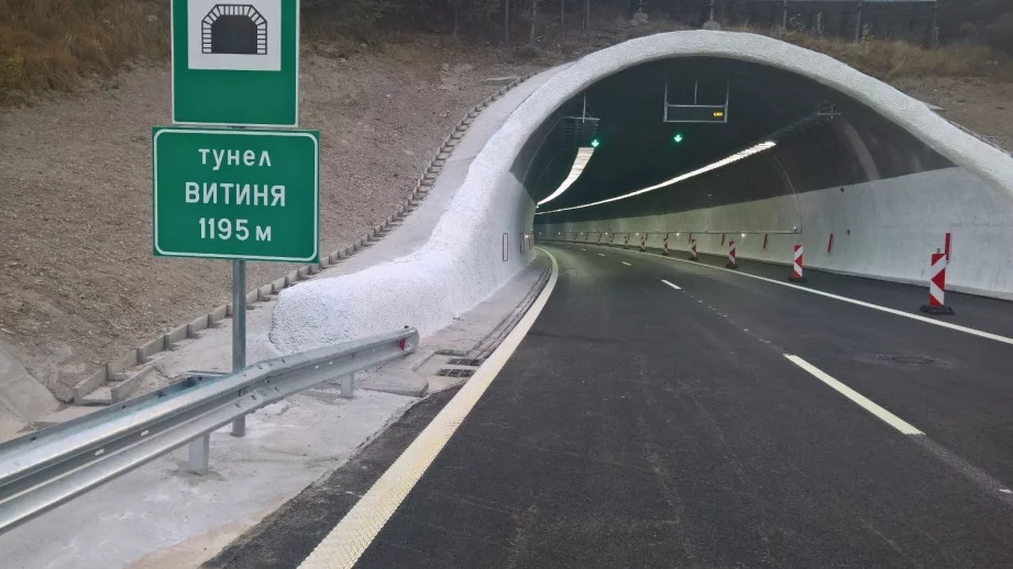 Ограничават движението в тунел "Витиня" към Варна