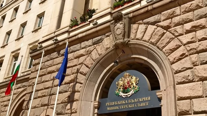 Отпуснаха допълнителни пари за туристическа реклама на България