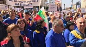 Очаквано: Върнаха лиценза на "Емко"