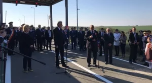 Откриха новия граничен пункт с Румъния