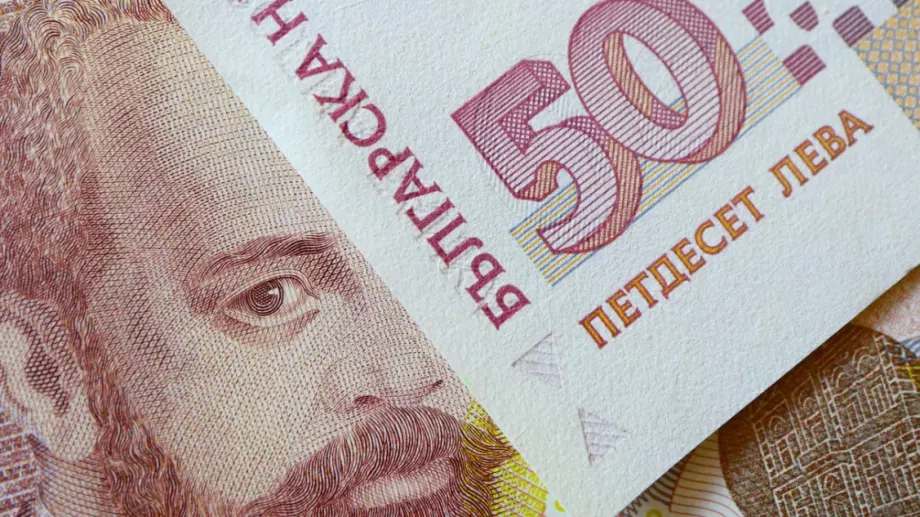 Програма за заеми без обезпечение за бизнеса обяви правителството