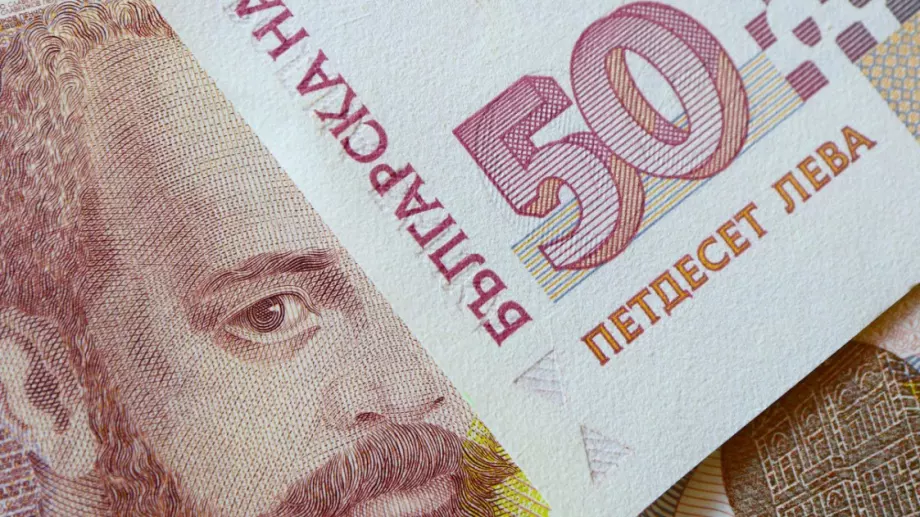 Истински бум на фалшиви петдесетолевки в родната икономика