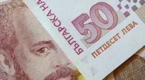 Дефлация у нас за трети път през тази година, инфлацията с драстичен спад през септември