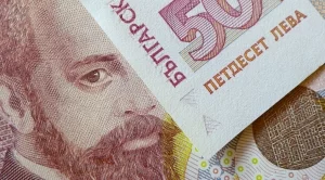 ББР отчете 15% ръст на нетния доход 
