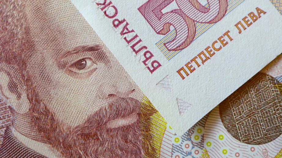 ББР отчете 15% ръст на нетния доход 