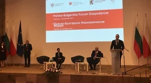 Стартират българо-полски бизнес проекти за над 30 млн. евро 