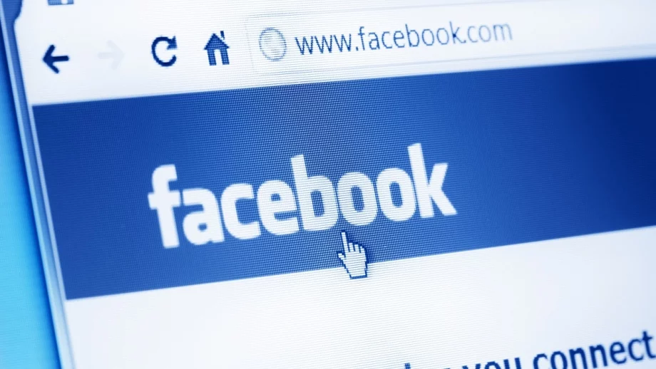 Можете да избирате за кои спомени да ви подсеща Facebook - ето как
