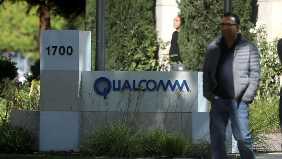 Qualcomm отхвърли рекордната оферта на Broadcom 
