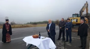 Ремонтират част от прохода "Петрохан"
