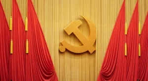 Този хубав, хубав комунизъм