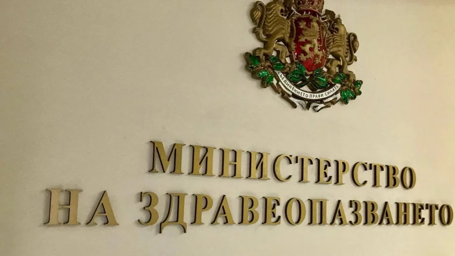 Родители на деца със спинална мускулна атрофия ще съдят държавата в Страсбург