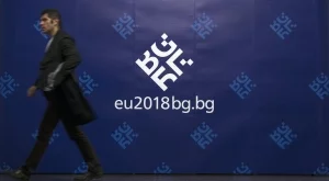 Никой няма да оправи България вместо нас 