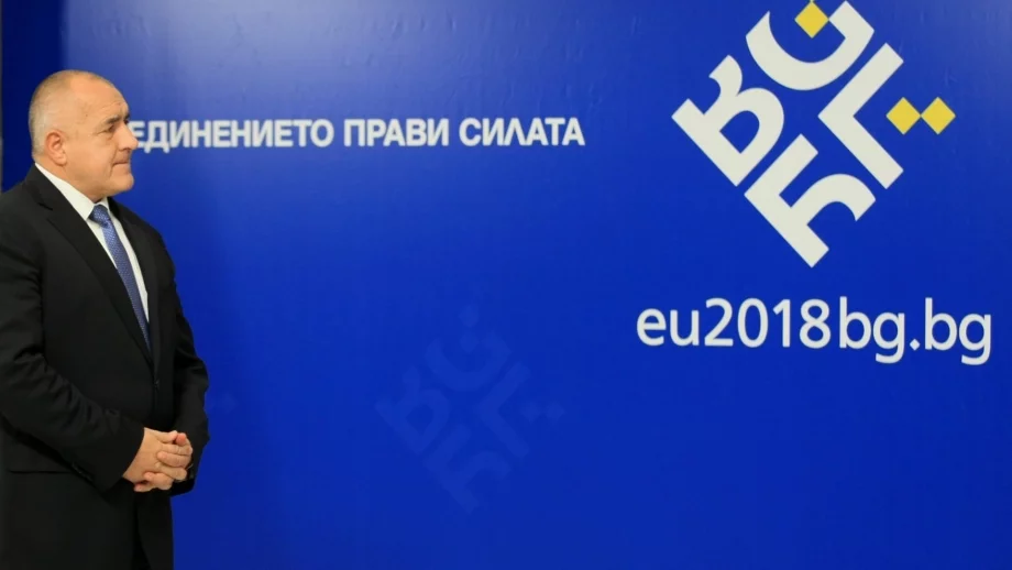 Отпускат допълнителни 49 млн. лв. за европредседателството 