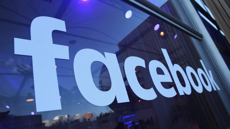 Facebook тества нова любопитна функция за гледане на видеа 