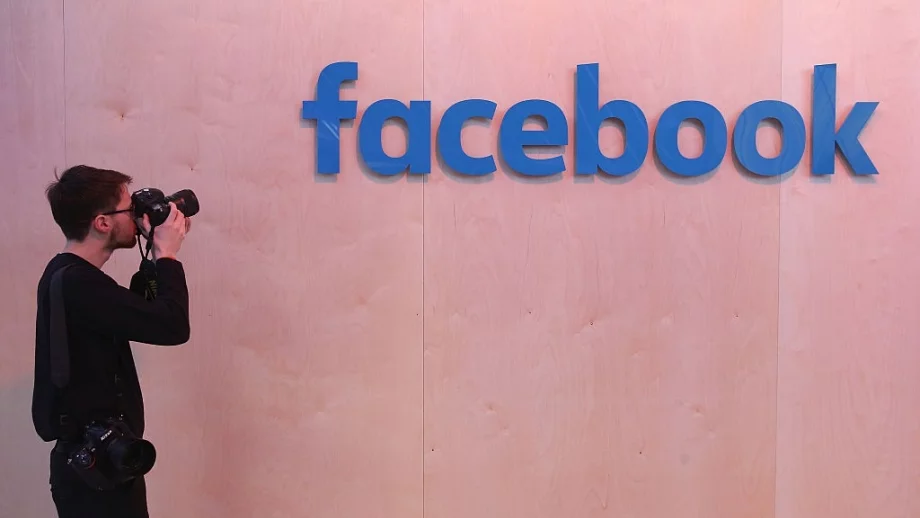 Бивш служител на Facebook: Там имат проблем с чернокожите