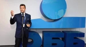 ОББ и СИБАНК официално се обединиха 