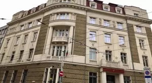 Продават централата на КТБ в София: Началната цена е ясна