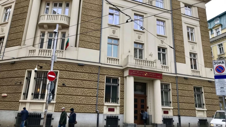 Прокуратурата все пак смята, че обвинението за КТБ ще се изчете за по-малко от 500 часа