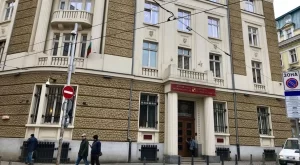 Изпълнителният директор на КТБ с второ обвинение и 50 000 лева гаранция