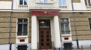 Има присъда на първа инстанция по едно от делата за КТБ